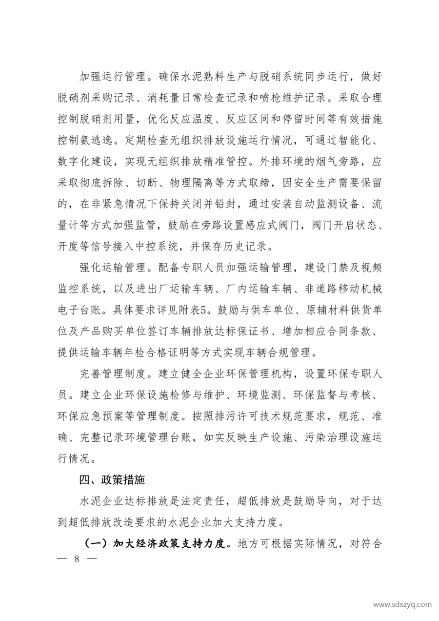 1705981958167644.png 1705981958167644.png