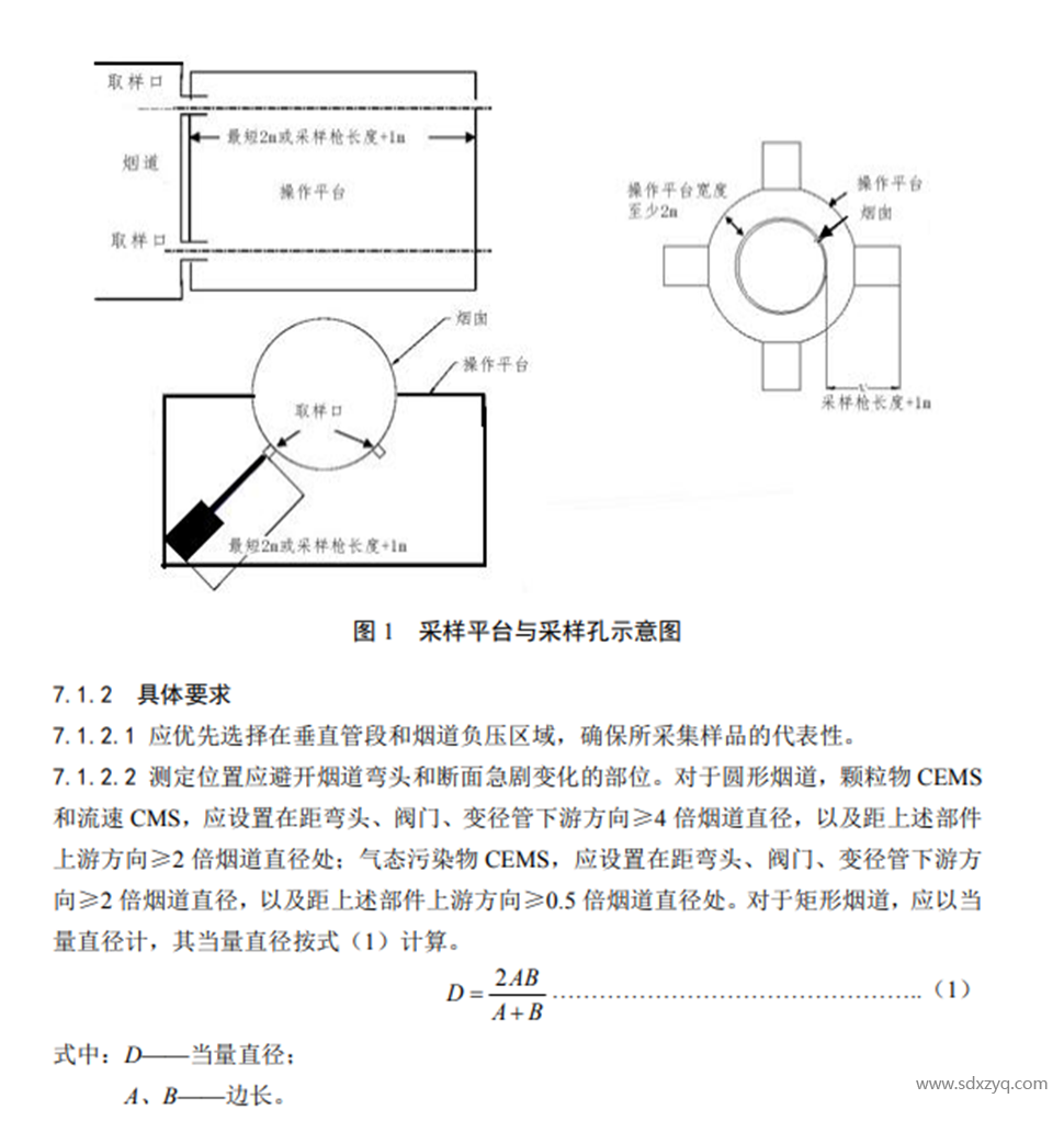 1710838390149998.png f9a112bb2e9bb23c62db1a5fb32b7e28.png